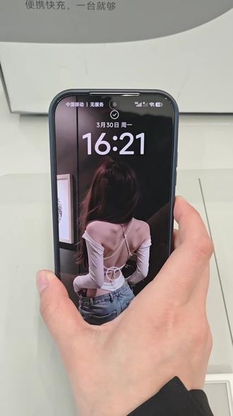 手把手教你如何设置个性小米熄屏logo#小米手机#小米之家 #还有这种操作 #实用冷知识