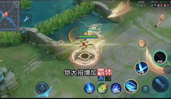 这两天我认清了很多人#凯 #王者荣耀 #王者