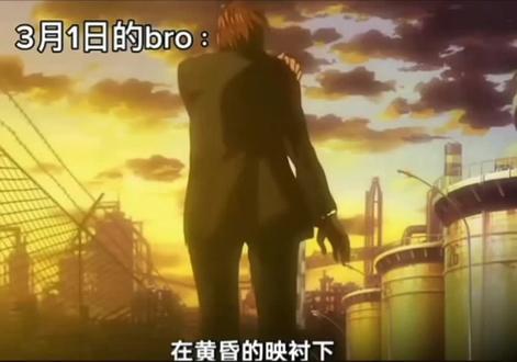 时间要开始加速了
#寒假 #开学 #卡密