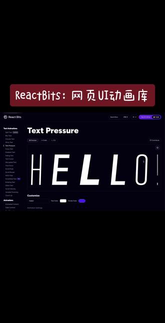 除了ReactBits,以下:
前端开发和设计师有用的应用和网站。保存这个 👇
- animos.app - 展示动态设计
- hano.so - 浏览器中的 3D 设备模型
- pixlo.me - 将照片转为回顾视频
- tooooools.app - 图像与视频的 lo-fi 效果
- colir.space - 基于曲线的渐变创建器
- gradientool.com - 无限独特渐变
- ditther.com - 抖动、ASCII 和半色调效果
- bestdesignsonx.com - 每小时在 𝕏 上发现创意人士
- recent.design - 每日精选近期设计
#前端 #UI #React #网页 #大模型
