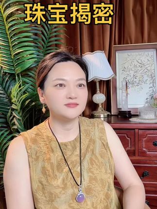 #珠宝首饰分享 #爱美是女人的天性 #高级感穿搭 #品质生活 #好运连连伴随你