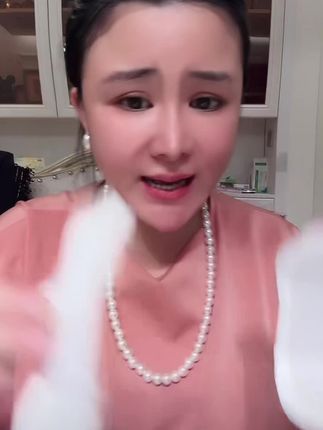 姨妈过后贴一贴 止痒祛味 夫妻和谐 保护自己的秘密小花园#私密好物分享 #超级好用#自用好物推荐