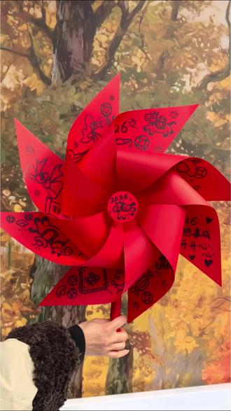 这个大风车有点儿不一样~自带2026#折纸 #手工 #DIY #好运大风车 #手工好运Buff