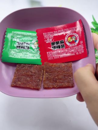 #太好吃了 #我要上热们 #强烈推荐 #解馋 #快来一起尝个鲜