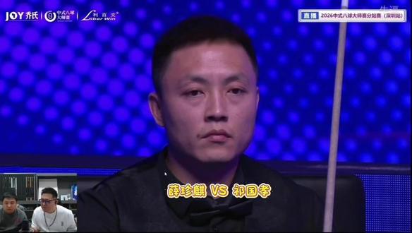 总督薛镇麒不敌祁国孝掉入败部#台球 #乔氏大师赛 #薛珍麒 #台球🎱