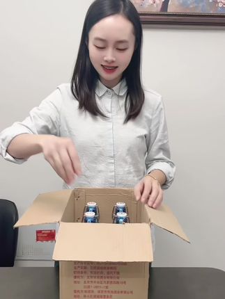 #白酒 #酒水 #强烈推荐