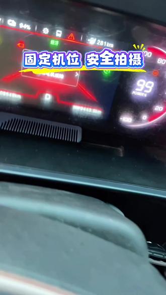 #新能源汽车维修 每天的技术增长与经验累积都是踏上大师之路的每一道阶梯 加油吧年轻人