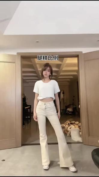 尹千金【腿精比例】四季韩漫百搭潮流 自带丰垮垫白色裤子#源头工厂 #丰胯裤 #辣妹穿搭 #微喇裤 #清仓捡漏