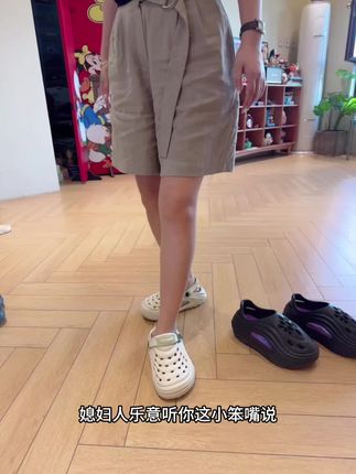 我媳妇纯搞笑女