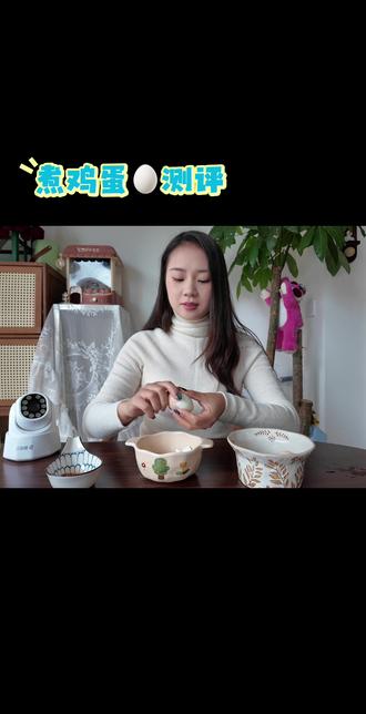 9分12秒以后煮鸡蛋就按这个时间来#煮鸡蛋的正确方法 #vlog十亿流量扶持计划