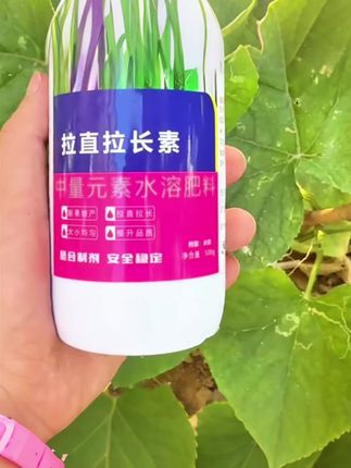 #AI扩图