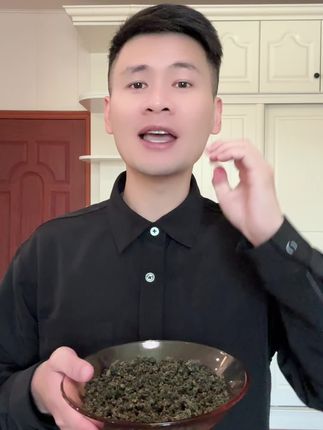 绞股蓝可以喝#绞股蓝 #好物推荐🔥 #自用好物分享 #好喝不贵