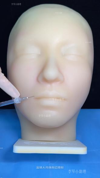 嘴巴怎么打不疼?
#唇 #嘴巴 #注射 #科普 #郑州李琴