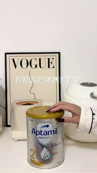 🐾|开罐日
受够近视眼了擦半天总感觉没擦干净#开罐 #沉浸式解压 #澳爱白金2段