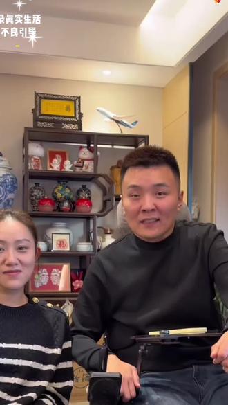 给大家分享一个好消息#多年丫丫#有宝宝啦#分享喜悦#残疾人