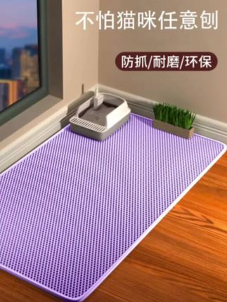 多功能三合一猫砂垫,既能控砂防外溅又是一个超大号猫抓板还是一个隔热凉垫#猫砂垫 #猫砂盆