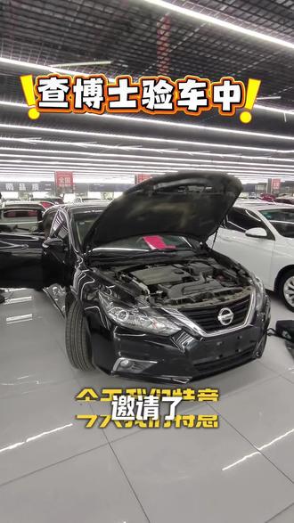第三方查博士验车中#验车 #精品车 #二手车 #质保