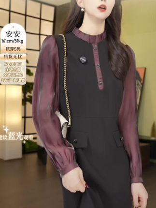 乔万尼连衣裙#长袖早春秋法式撞色设计小香风连衣裙#穿出精致女人#穿出高级感#漂亮又舒适