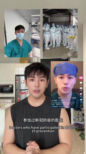 🇲🇾马来西亚如何预防尼帕病毒 #马来西亚#尼帕病毒 #东南亚 #1