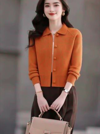 #针织开衫外套#女士穿搭