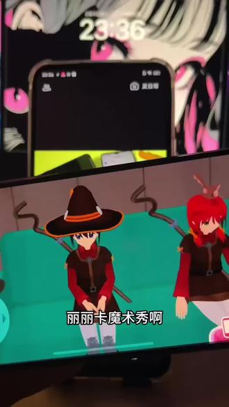 《可爱小蓝》莉莉卡的魔术秀游戏下载教程,莉莉卡的魔术秀手机版下载教程,莉莉卡的魔术秀安卓下载教程,莉莉卡的魔术秀苹果下载教程,莉莉卡的魔术秀下载入口#莉莉卡的魔法秀 #莉尔卡的魔术表演 游戏#正经游戏推荐 #狐狐部屋