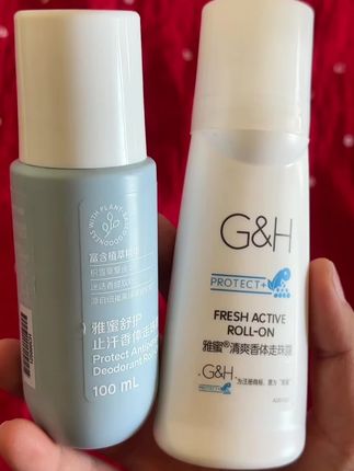 #好东西一起分享 #好用不贵 #好物推荐分享 #好货推荐