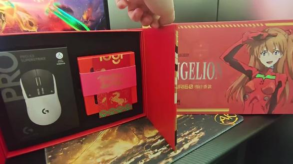 新年新设备,小蜜蜂奇点60明日香联名到店,重磅罗技GPW 5到店,新年上网欢迎大家来我们<橙意电竞>免费体验新外设!#gpw5 #橙意电竞