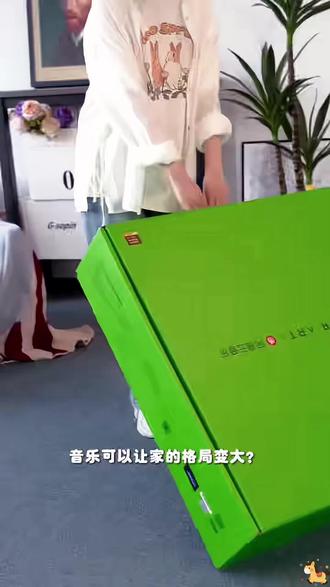 真的太有氛围感啦! 这个黑胶唱片歌词音箱#礼物 #MORRORART唱片歌词音箱R1#万物皆可种草搜