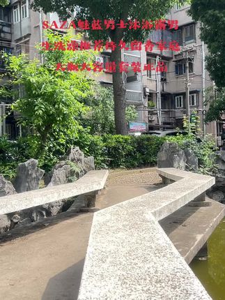 #SAZA魅蓝男士沐浴露 #男生洗澡推荐 #持久留香 家庭大瓶大容量套装正品#好东西一起分享