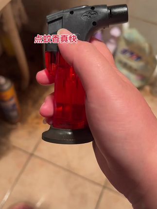 点蚊香真快 防风打火机,9.8两个!#防风打火机 #防风打火机推荐