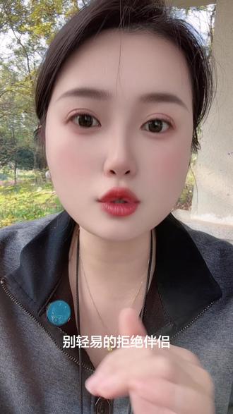 夫妻相处、不要轻易拒绝对方,要相互理解,日子才会越过越好~#夫妻 #婚姻 #家庭 #情感