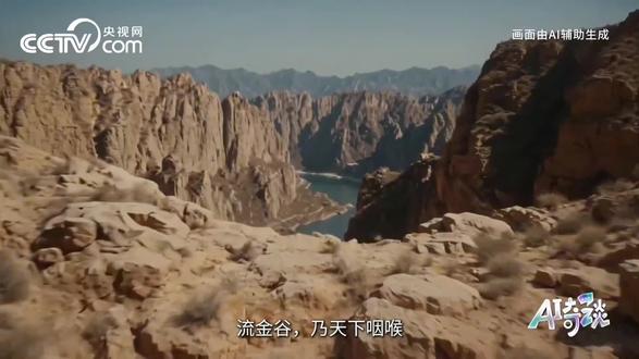 央妈就央妈
怕我们老百姓看不懂
特意拍成了动画片
#学习时刻