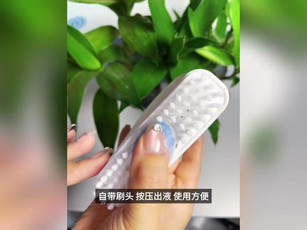 立白小白白干洗剂,冬天清洁刚需,闭眼囤就对了!#好物推荐🔥