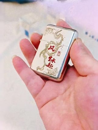 #上热门🔥 #创意打火机 #好东西一起分享 #高端大气上档次 #爆款热卖中