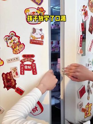 【两种口味】轻上牛牛DHA草莓小奶+蓝莓小奶组合儿童牛奶饮品30瓶#日常分享 #宝宝 #饮料 #饮品 #好喝不贵