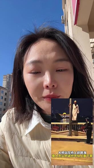 旧僧袍与信念之河 —— 一位出家人的选择,让我原谅了脆弱的自己 渡人易,渡己难。若你也在暗夜泅渡,不必自责。
#众生皆苦 #信念崩塌 #渡人渡己 #真实修行 #人间清醒