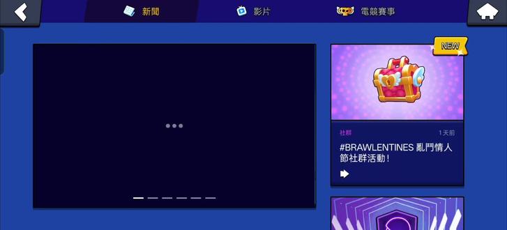 在荒野里玩上galgame了😅