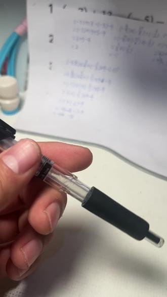 蜜糖这笔是何晨光的笔吧😂#这是什么操作