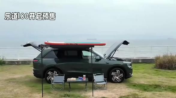 大五座SUV乐道L80 #汽车预订热度 #支持国产新能源车 #国产智能汽车 大五座SUV