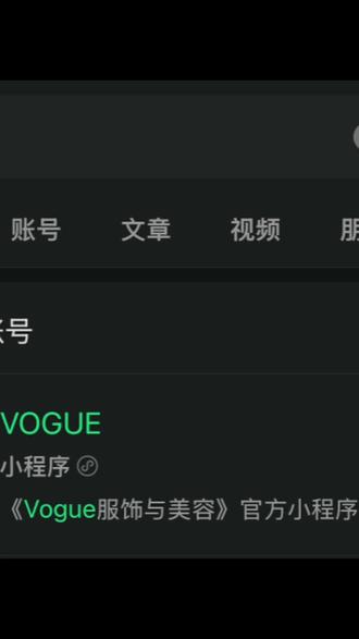 大家都来投票啦#杨紫