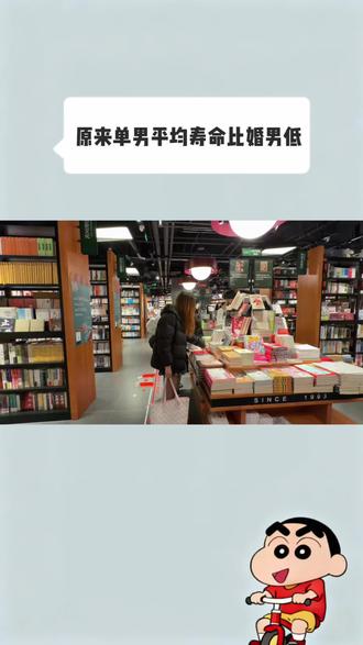 #美赞臣蓝臻双乳双效 @美赞臣官方旗舰店 #不可思议