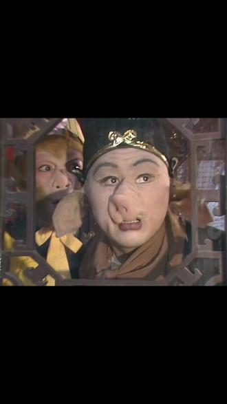 蜜雪冰城 X 西游记 今日解锁联名 童年回忆杀来啦✨
蜜雪冰城和西游记的联名也太会了吧!
四款雪王手表,师徒四人全解锁,软胶表带软乎乎的
喝着雪霸气桶,拆着盲盒,快乐直接拉满~
#蜜雪冰城旗舰店#蜜雪冰城十堰旗舰店#蜜雪冰城限定
#蜜雪冰城
