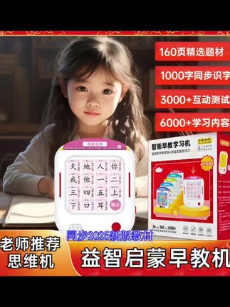 #奋斗的青春会发光 #自己的世界我做主 #家园之美 #童年计划 #享受劳动带来的快乐