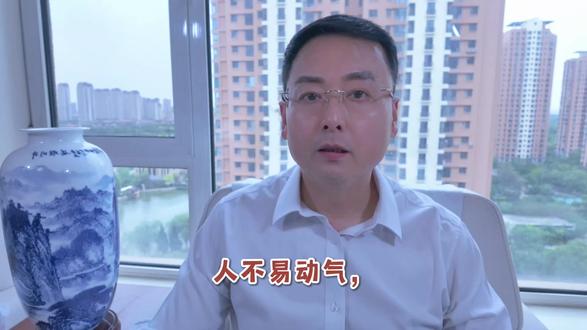 不能生气,气是百病源。#生气 #健康 #开心面对每一天