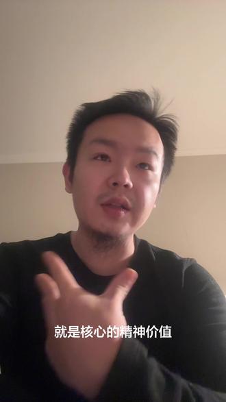 和所谓“选择大于努力”一样
认知教育远大于浅层供给