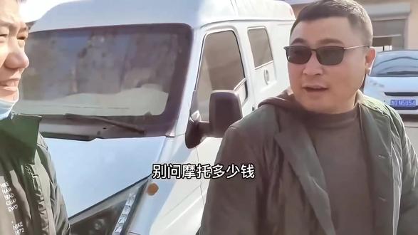 “别问摩托多少钱 问问还能骑几年”#骑行vlog