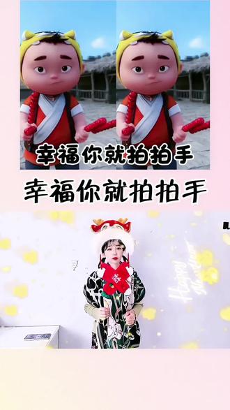 #手势舞#幼儿手指游戏