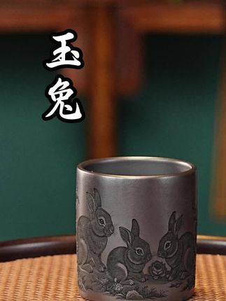 宜兴原矿紫砂全手工主人杯品茗杯兔子杯,所见即所得,无忧售后#紫砂#主人杯#茶文化#茶生活#紫砂杯