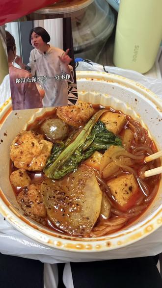 紫薯精🍠:你老提刘文祥干啥呀~#紫薯精#周小闹#刘文祥