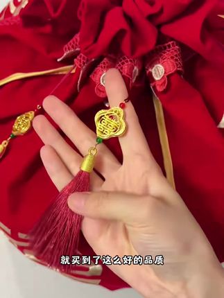 #婚期用品 #包袱 #好物推荐